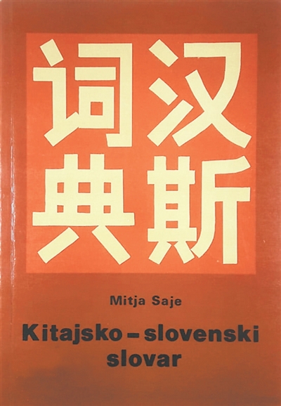 7b134159-3dd3-475a-a4b1-12747f4f7354.jpg