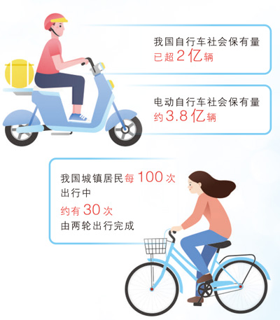 3b5a4393-518b-48e9-82f9-d1c8d6977c6b.jpg