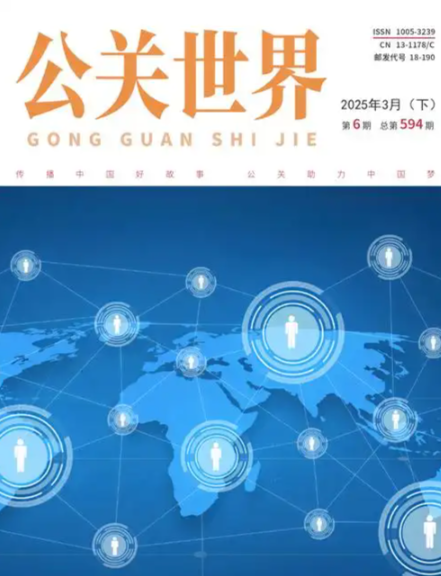 微信图片_2025-11-04_114822_230.png 微信图片_2025-11-04_114822_230.png