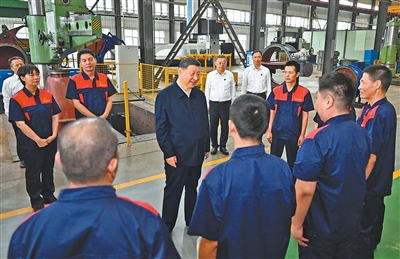 努力在推动资源型经济转型发展上迈出新步伐 奋力谱写三晋大地推进中国式现代化新篇章